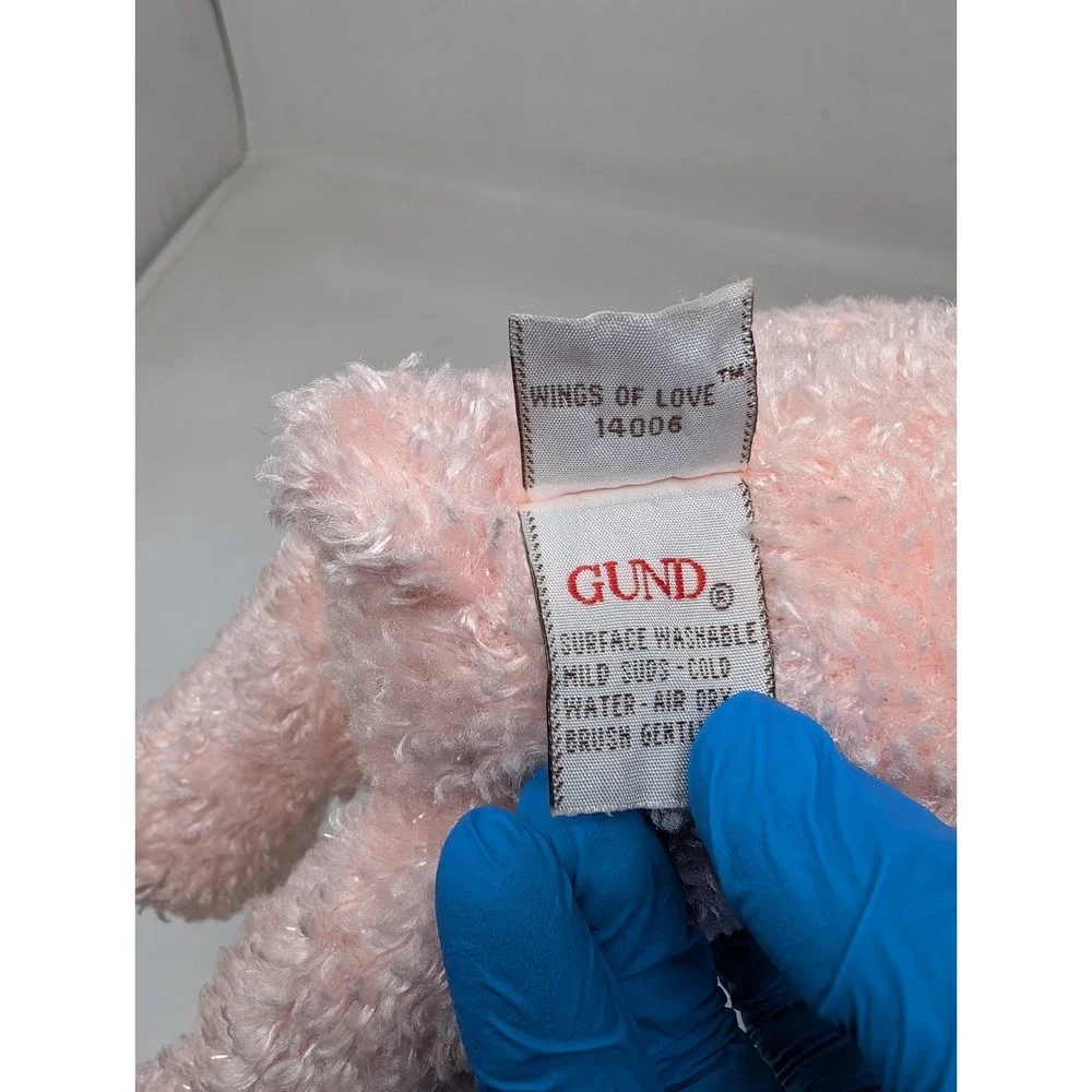 Gund new old